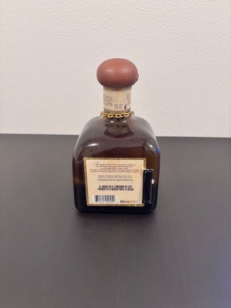 【未開栓】ドン・フリオ レポサド テキーラ 750ml 箱なし チャーム付き