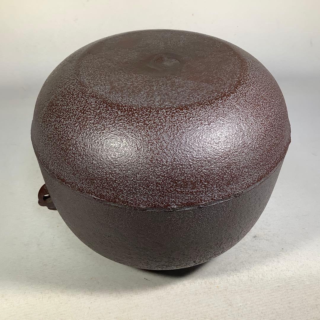 真形羽落　無地釜　釜師　佐藤清光　茶道具　送料無料