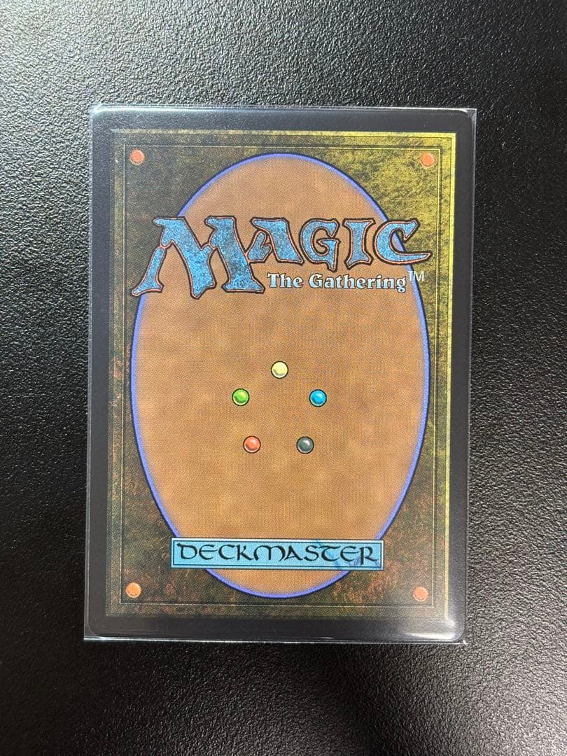 バスターソード　英語版　foil MTG