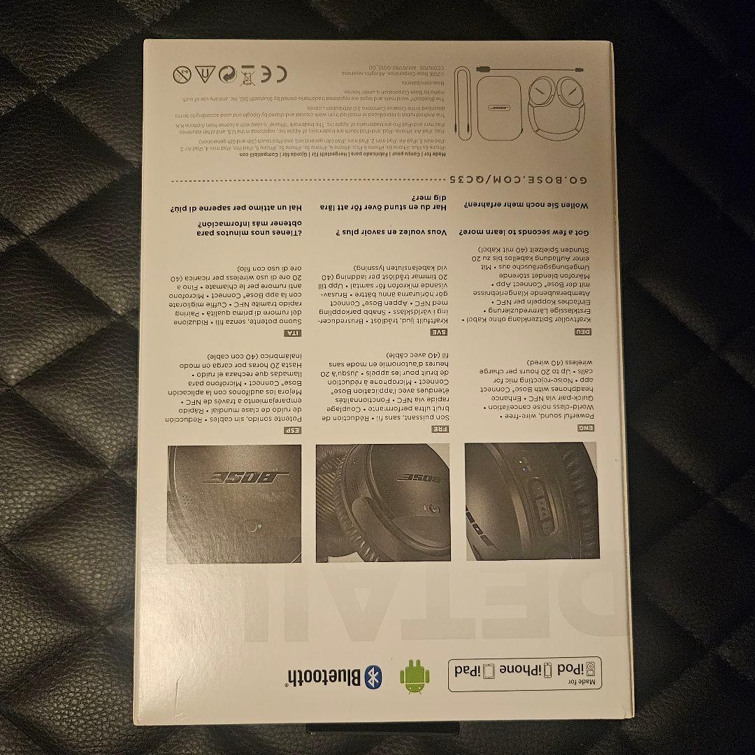 Bose QuietComfort 35 ワイヤレスヘッドホン