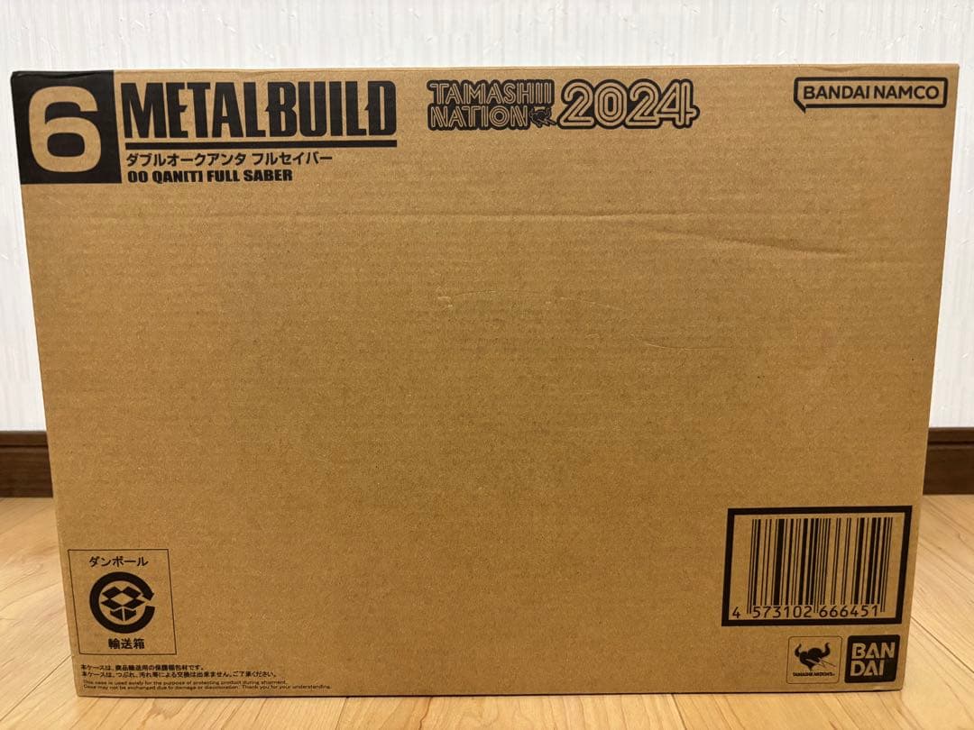 L BUILD メタルビルド ダブルオークアンタフルセイバー 新品未開封