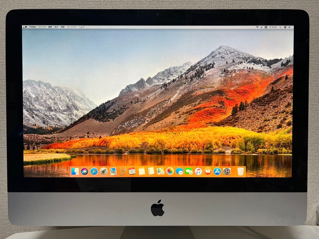 0*1様 iMac 21.5inch、キーボード、マウスのセット