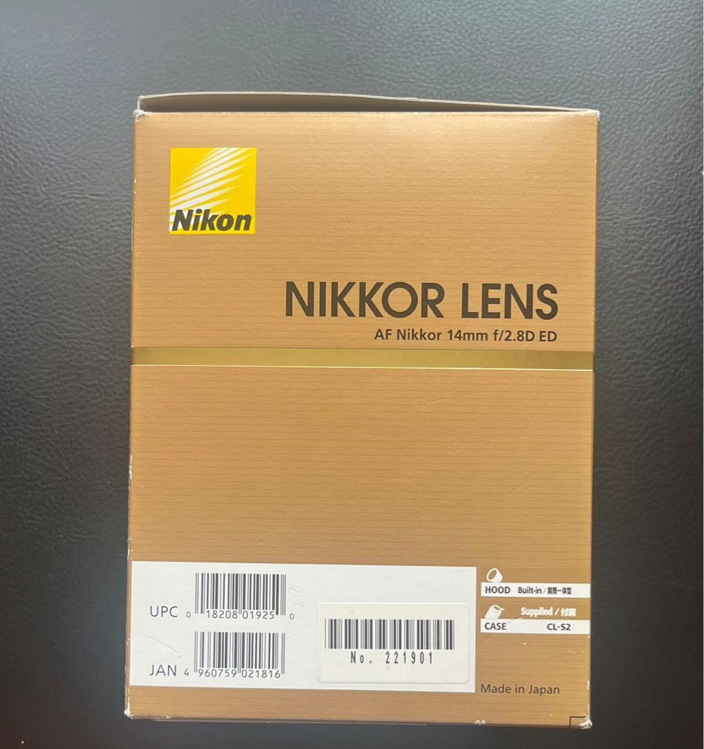 Nikon AF Nikkor 14mm f/2.8D ED 超広角レンズ 美品
