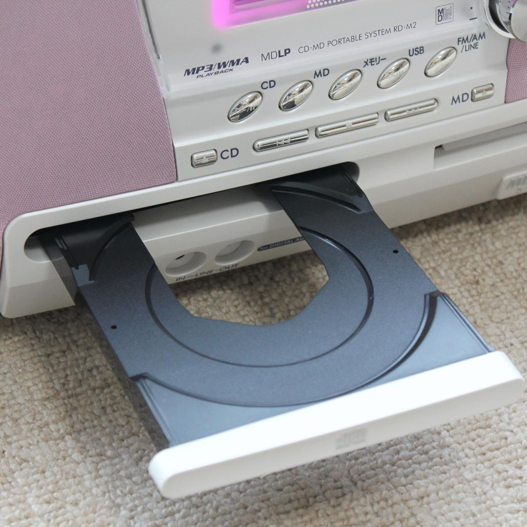 Victor CDMDMEMORYシステム RD-M2-P 代替リモコン付