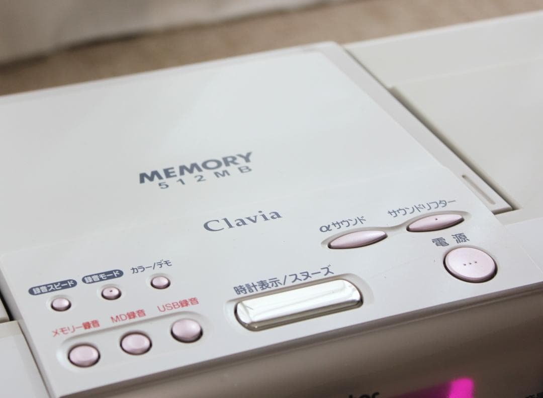 Victor CDMDMEMORYシステム RD-M2-P 代替リモコン付