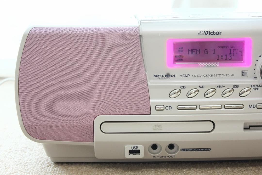 Victor CDMDMEMORYシステム RD-M2-P 代替リモコン付