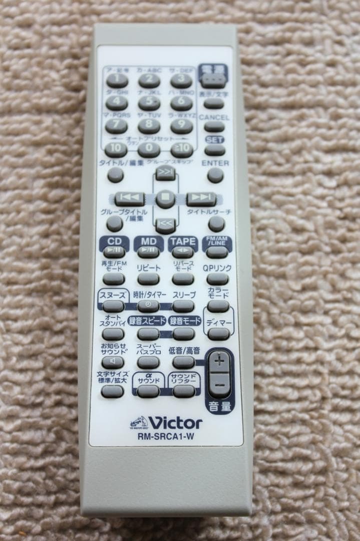 Victor CDMDMEMORYシステム RD-M2-P 代替リモコン付