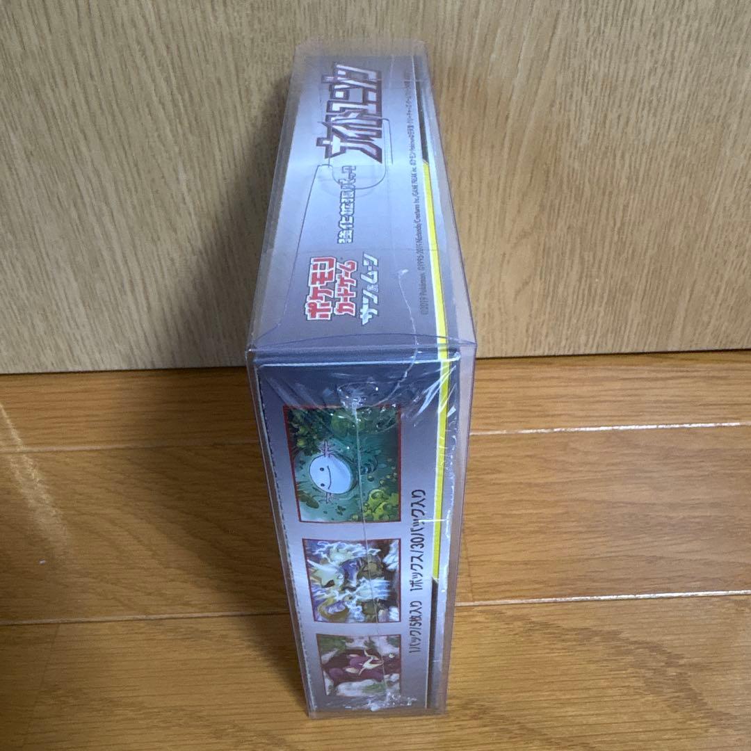 ポケモンカードbox ナイトユニゾン　シュリンク付き未開封