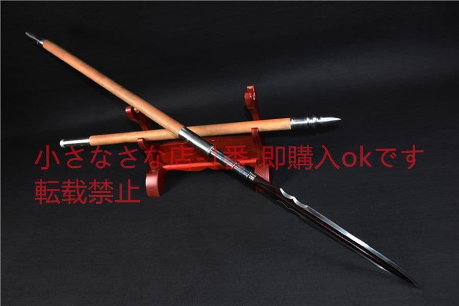 万夫勇 古兵器 武具　刀装具　日本刀　模造刀 居合刀 長尺