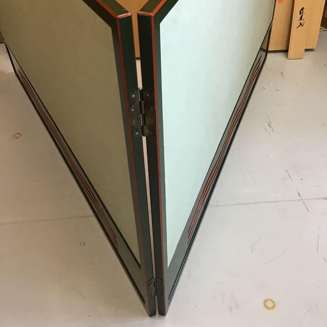 茶道具 風炉先 三笑 不染斎好 葆光斎 風炉先屏風 共箱 S1030FB