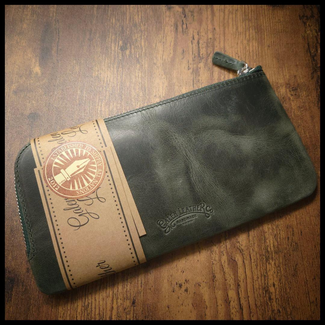 ガレンレザー　クレイジーホースフォレストグリーン　4本差しインサート付ペンポーチ