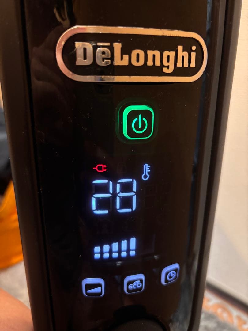 【直接お渡し専用】　DeLonghi MDHU15-BK
