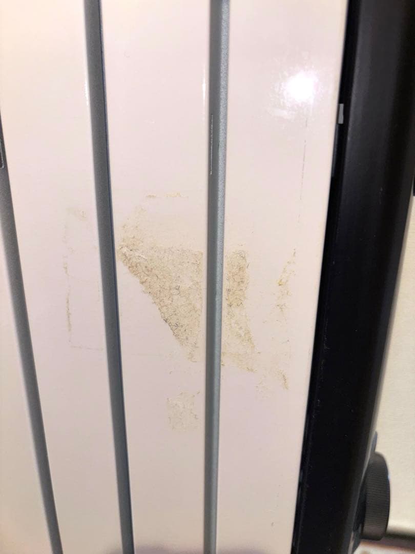 【直接お渡し専用】　DeLonghi MDHU15-BK