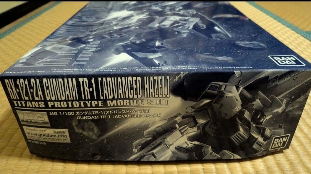 MG ガンダム アドバンスド・ヘイズル＋gパーツ フルドド実戦配備カラー2個