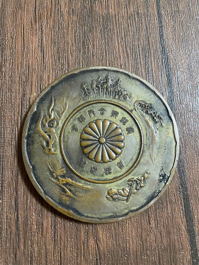 弐等賞銀牌 約154.5g 海野美盛作農商務省2等賞 アンティーク メダル 菊紋