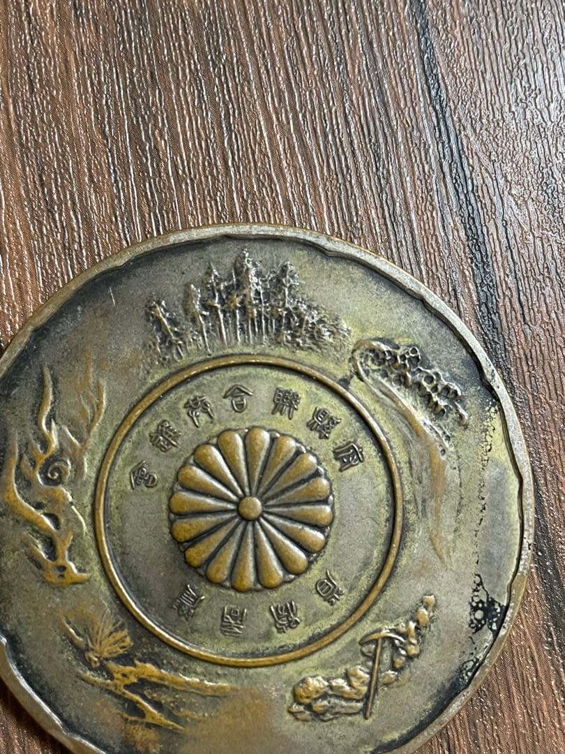 弐等賞銀牌 約154.5g 海野美盛作農商務省2等賞 アンティーク メダル 菊紋