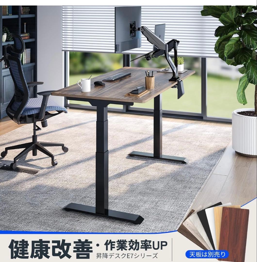 ★FLEXISPOT★スタンディングデスク,電動昇降パソコンデスク,ゲーミング