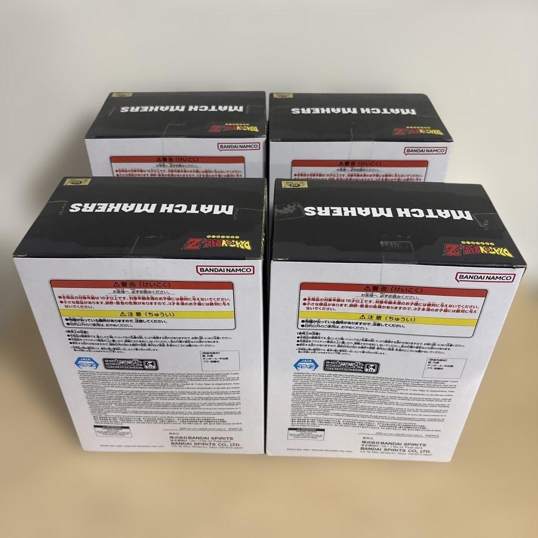 ドラゴンボールZ MATCH MAKERS マイティマスクVS人造人間18号