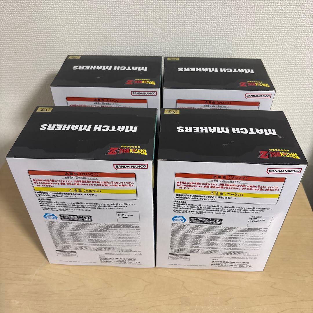 ドラゴンボールZ MATCH MAKERS マイティマスクVS人造人間18号