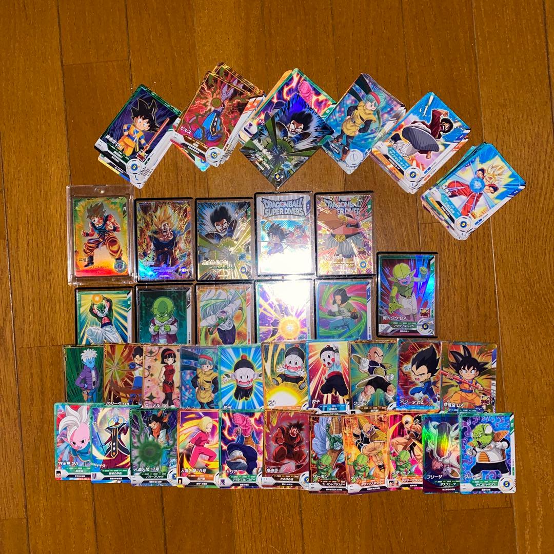 ドラゴンボールスーパーダイバーズ　引退品