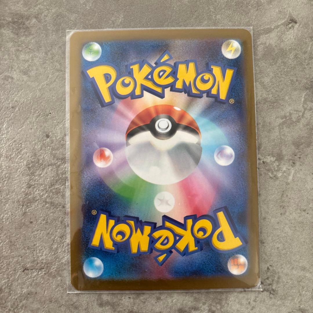 メイのはげまし SAR SR 2枚セット