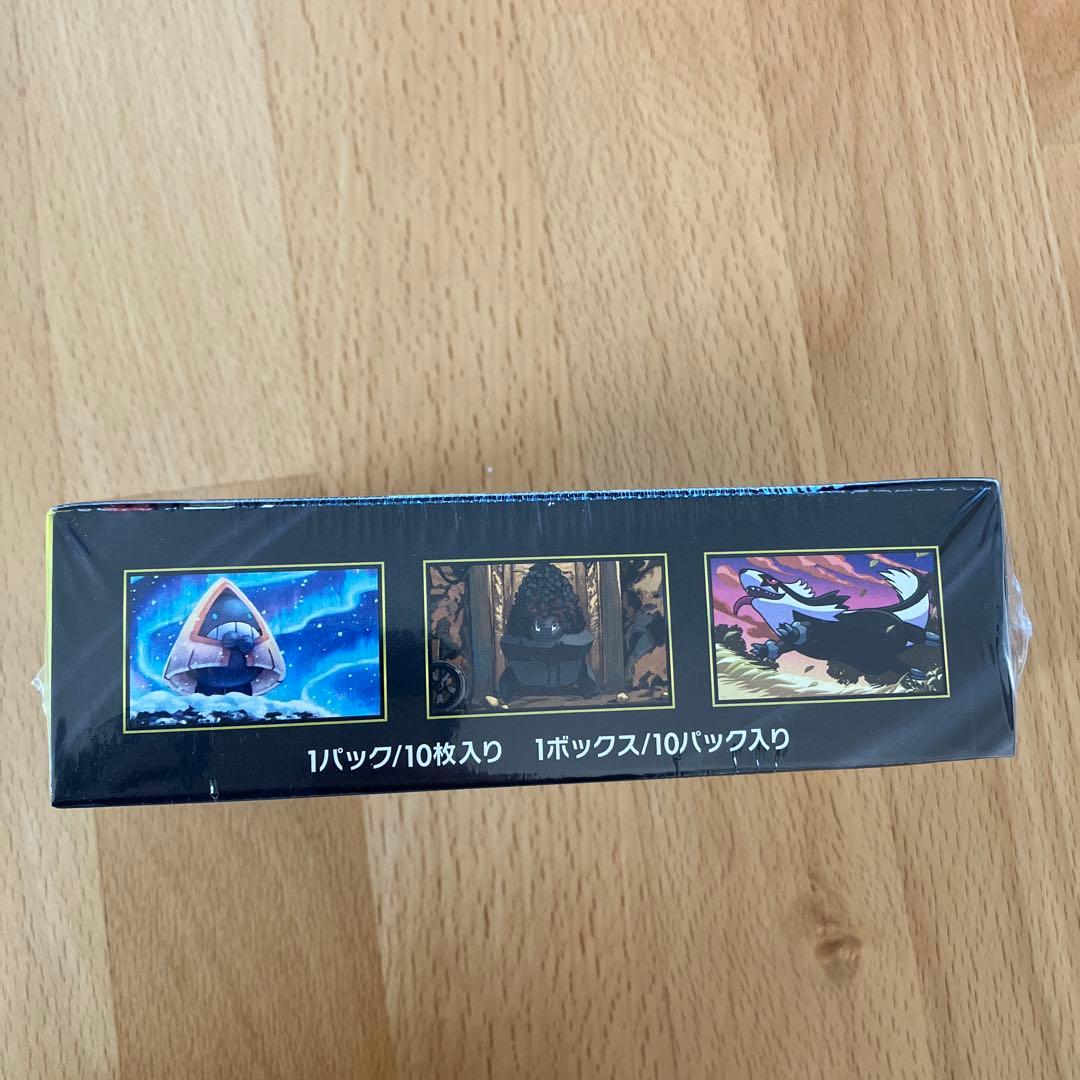 ポケモンカードゲーム MEGA ドリームEX ボックス　シュリンク付