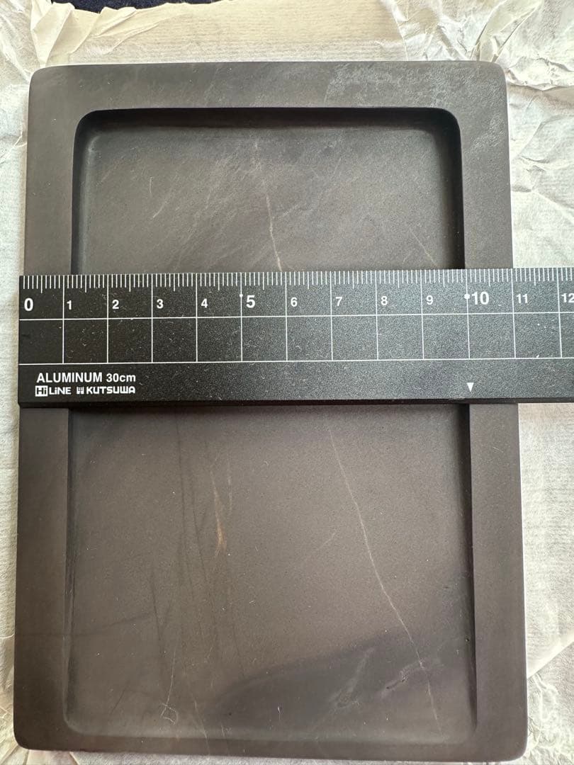 古端渓大西洞老坑水巌逸品硯