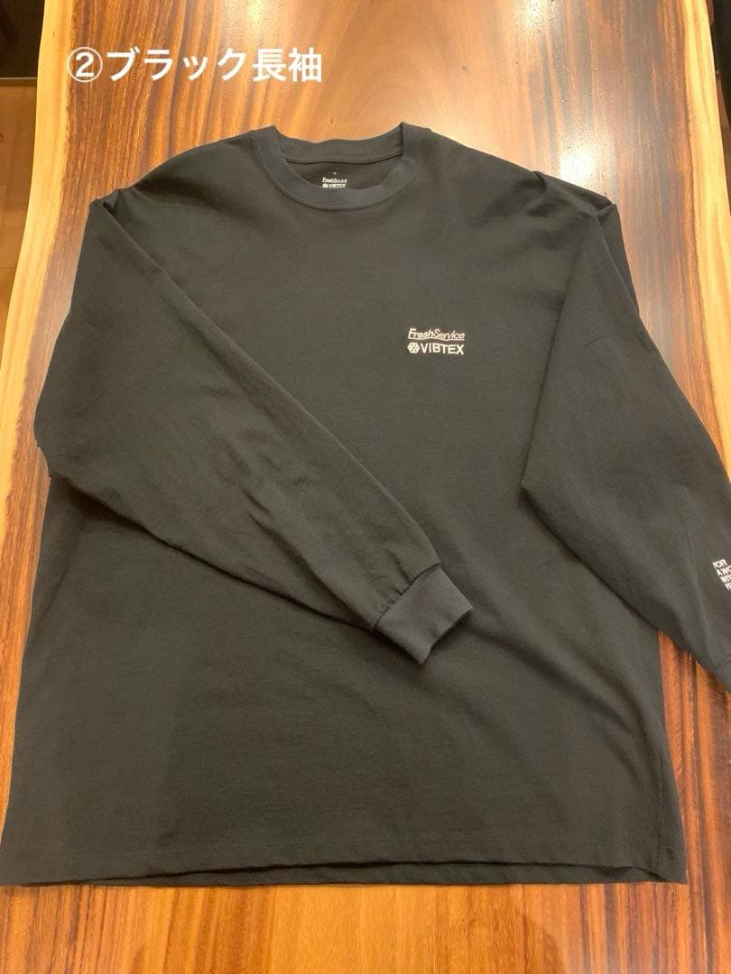 【4点まとめ】フレッシュサービス fresh service Tシャツ　Lサイズ