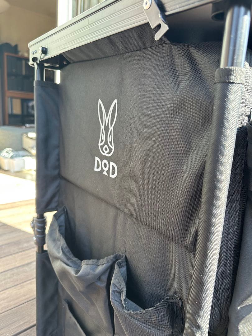 DOD マルチキッチンテーブル① ブラック