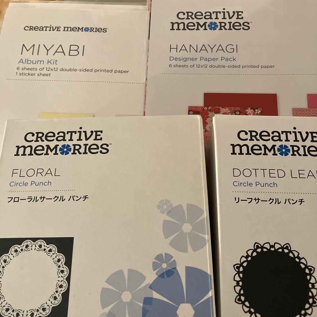 きよら　スキャロップドット　フローラルとリーフのサークル　車犬　ミヤビ他