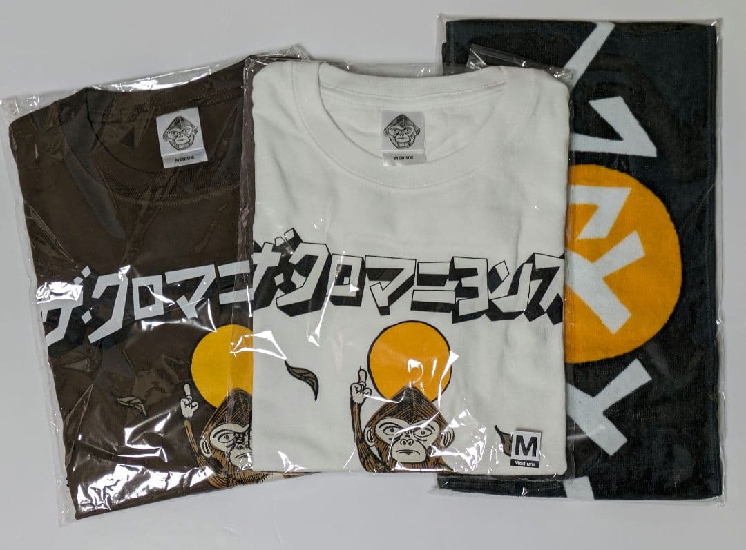 月へひととび　Tシャツ　マフラータオル　クロマニヨンズ