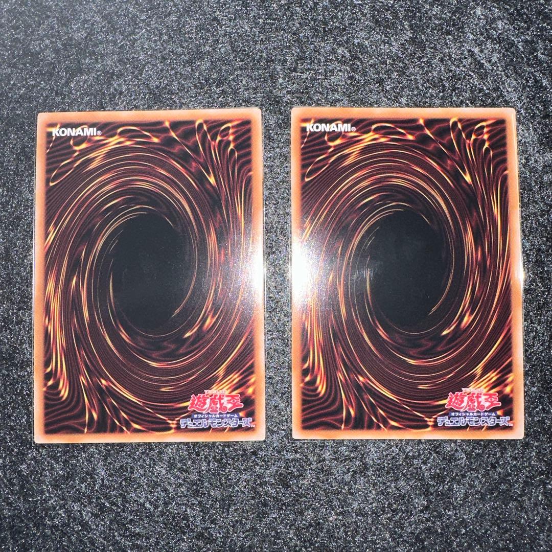 白銀の城の執事アリアス　25th2枚