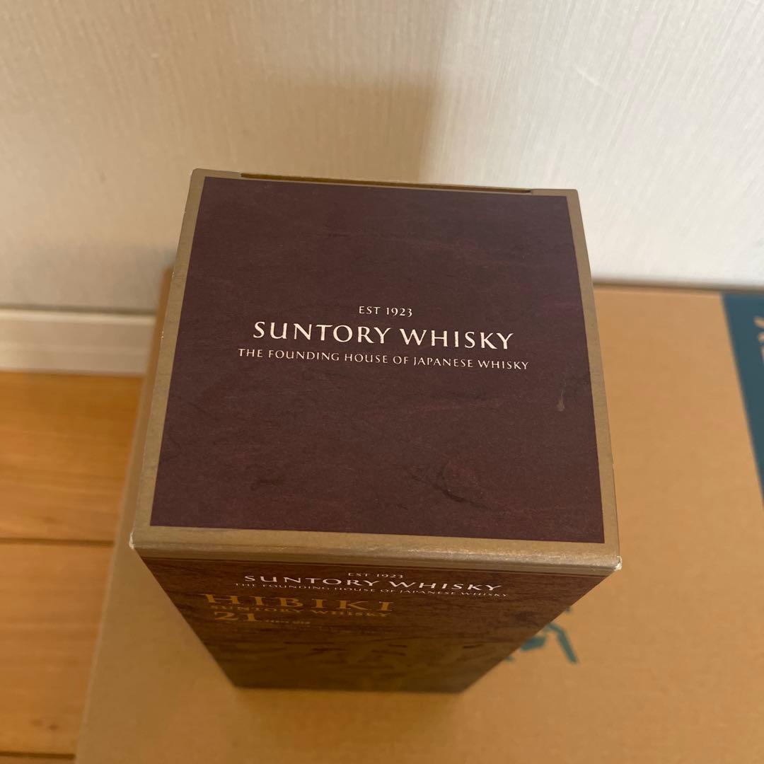 サントリー 響21年/空瓶