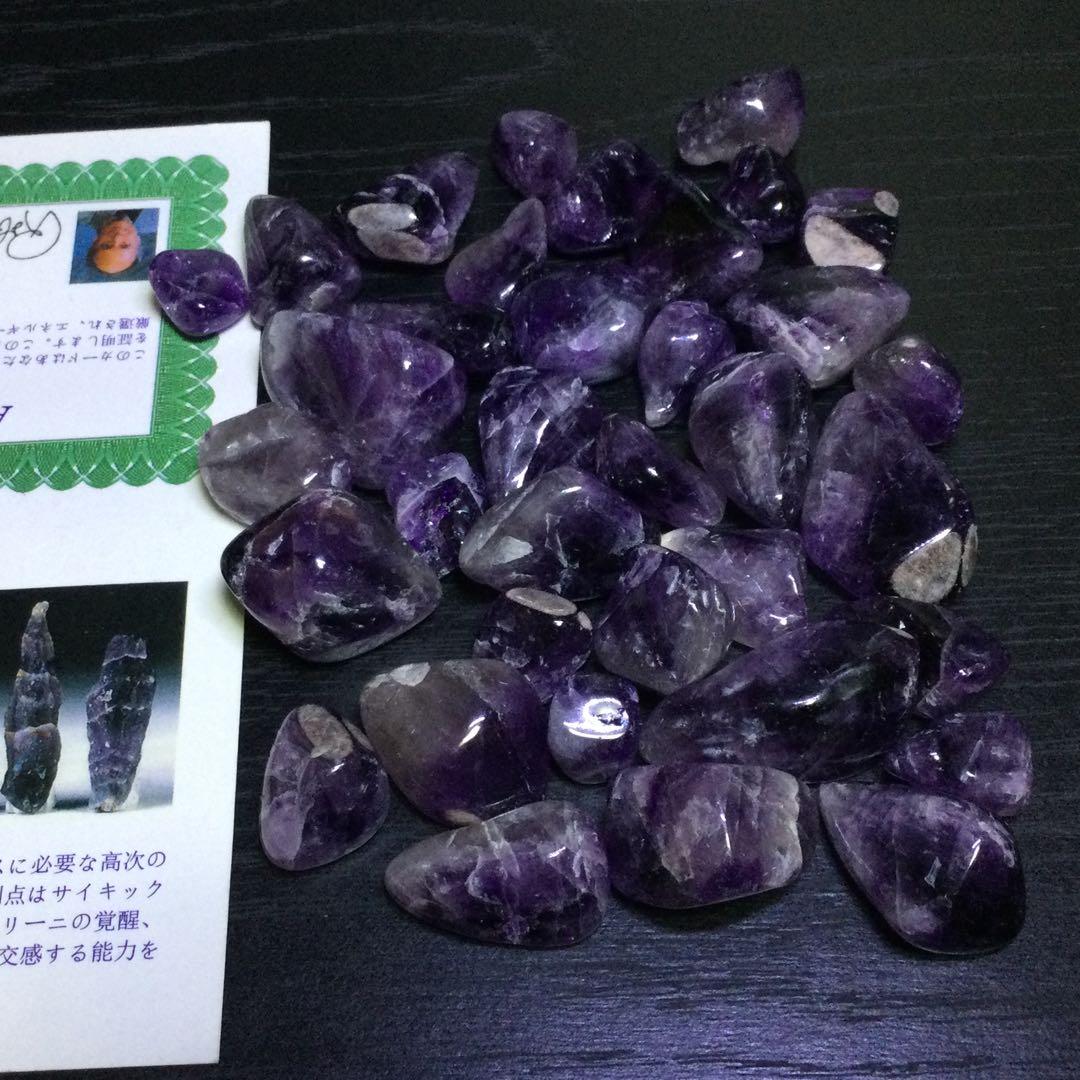 オーラライト23 原石　239g ②