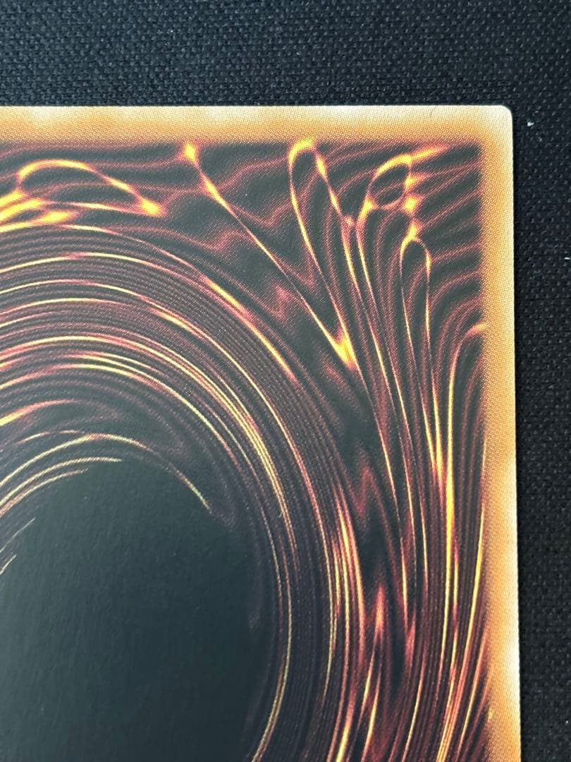 遊戯王　灰流うらら　25th 絵違い　クオシク