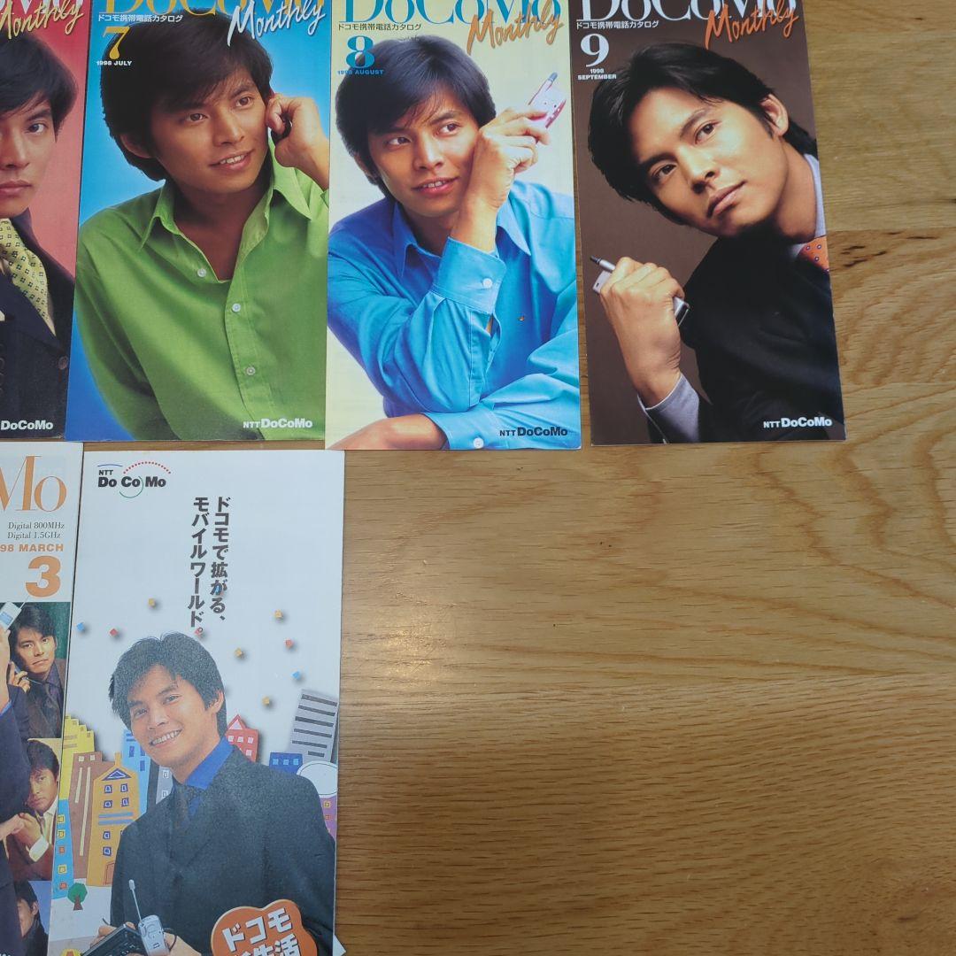 さ*ん様 織田裕二　docomo　ドコモ　13点セット