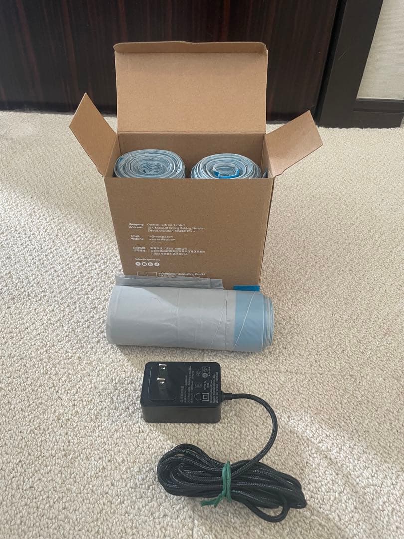 期間限定SALE Neakasa 全自動猫トイレ