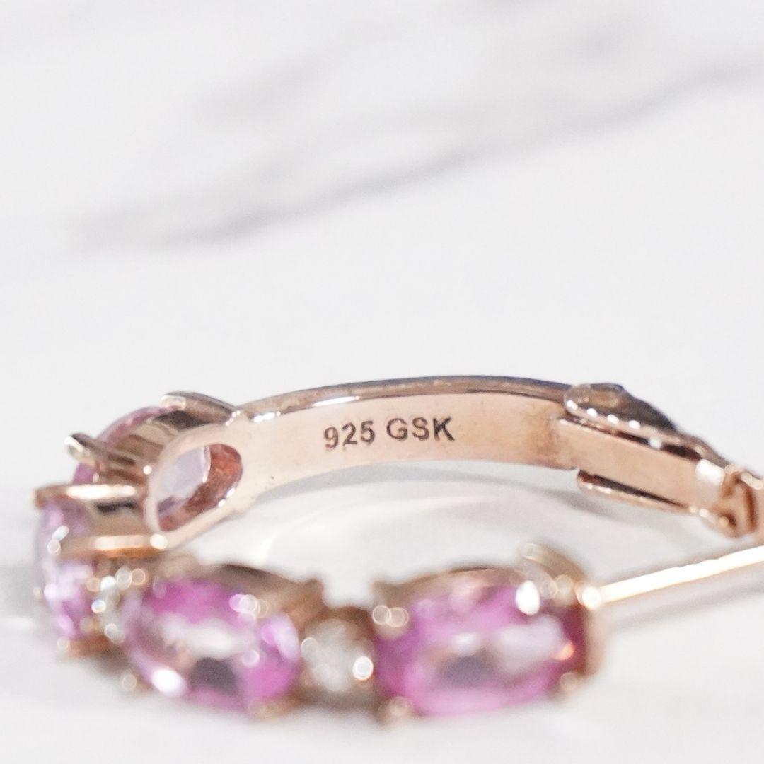 Gem Stone King ジェムストーンキング フープピアス SV925