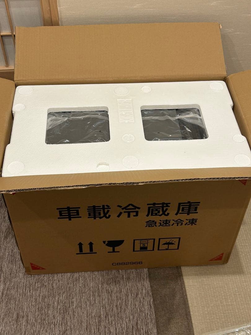 SUNPIE 車載冷蔵庫 30L 大容量 ポータブル冷蔵庫