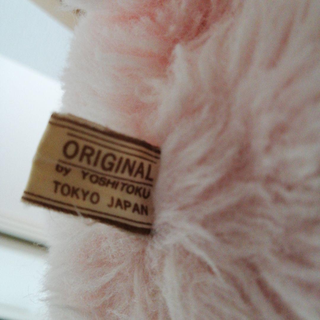 吉徳　ぬいぐるみ　クリーミー　兎　うさぎ　希少