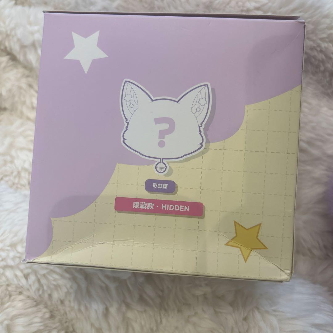 インズ　INNS INN'S ぬいぐるみポーチ シークレット