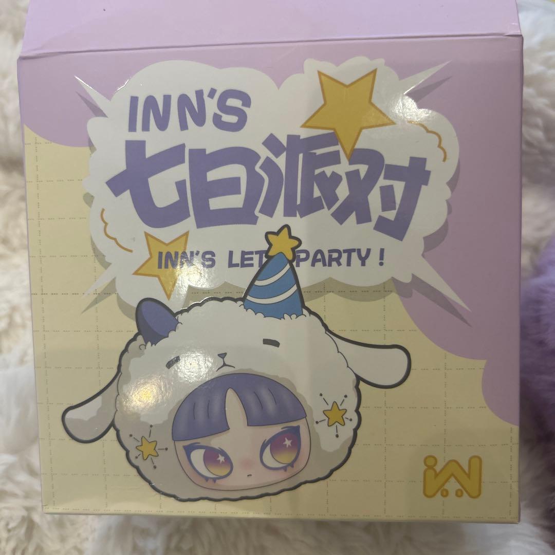 インズ　INNS INN'S ぬいぐるみポーチ シークレット