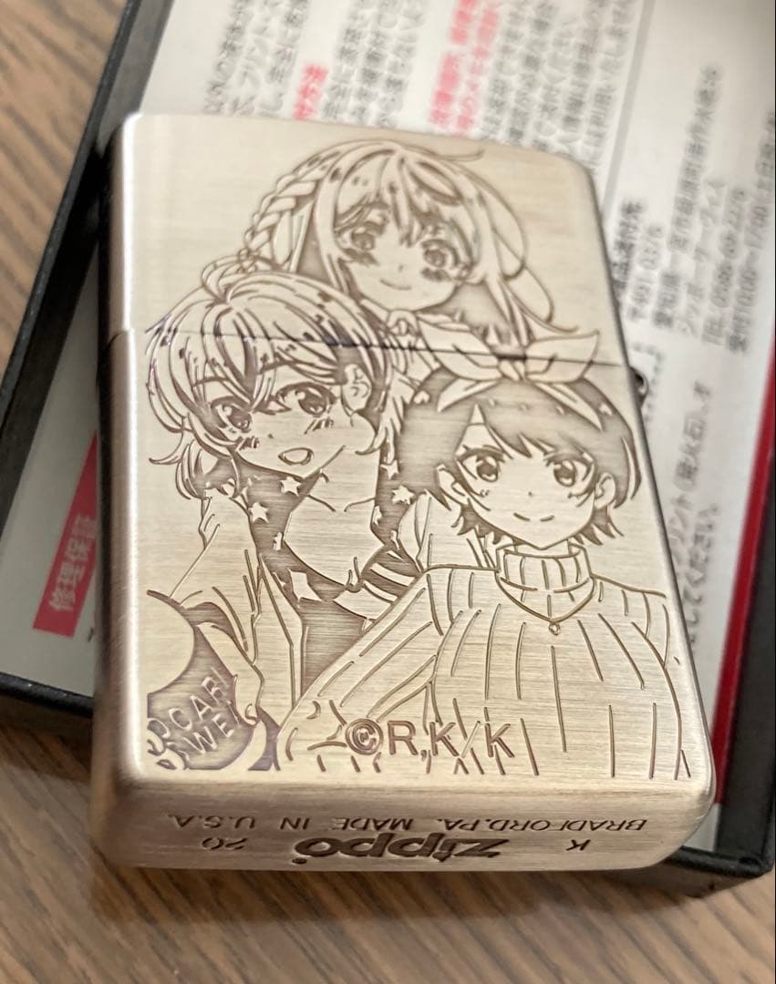 ZIPPO 彼女お借りします　A柄　シルバー