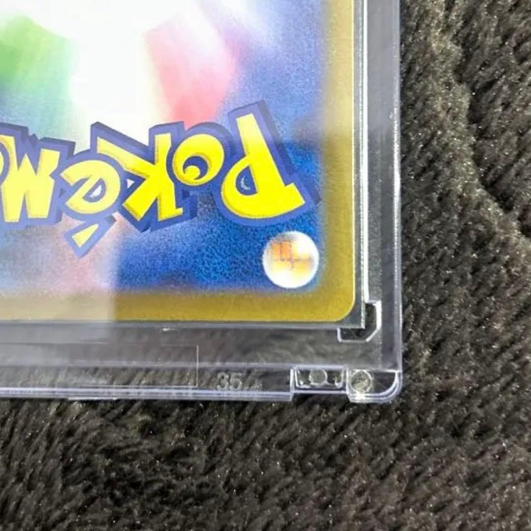 【美品】リザードンX ex sar インフェルノX