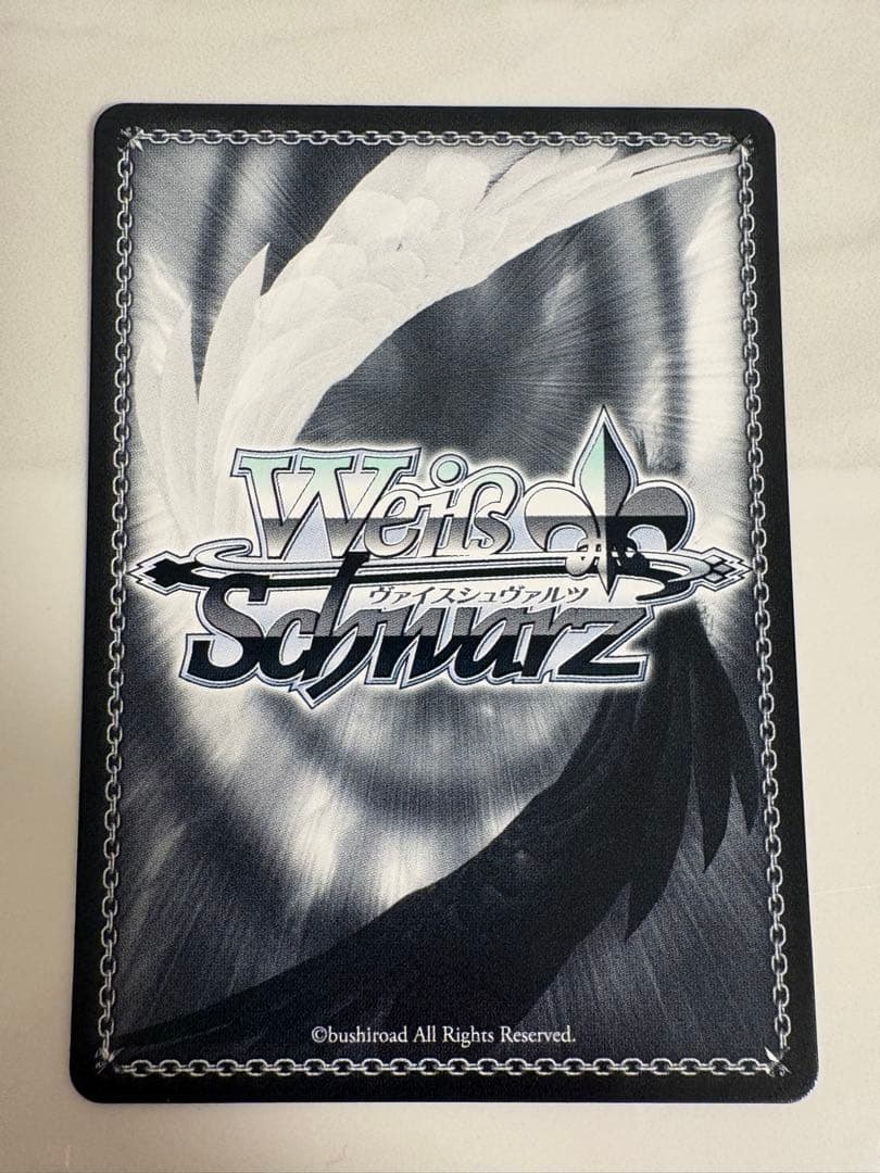 WS ヴァイス バンドリ10th “運命の一枚”高松燈 SSP