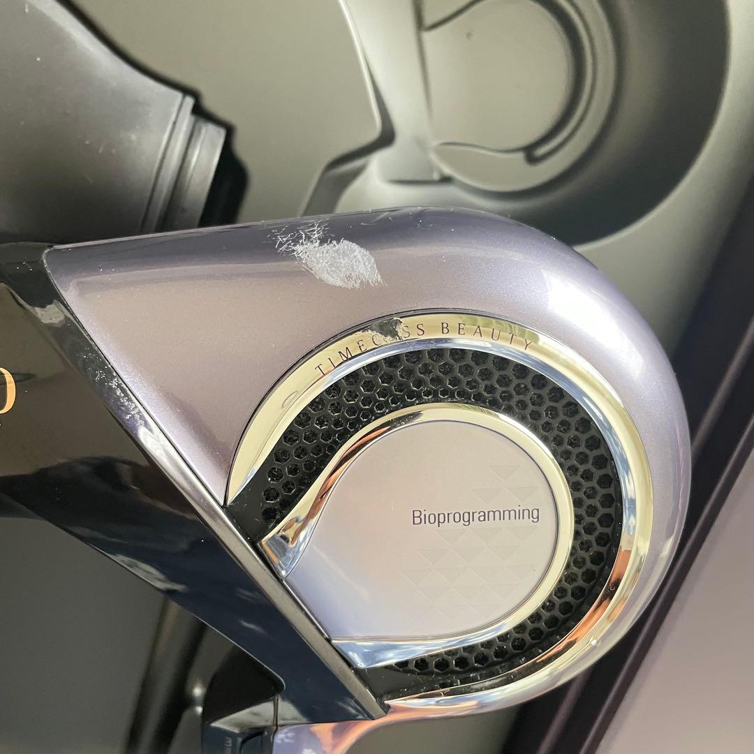 Bioprogramming REPRONIZER 27D Plus（ジャンク）