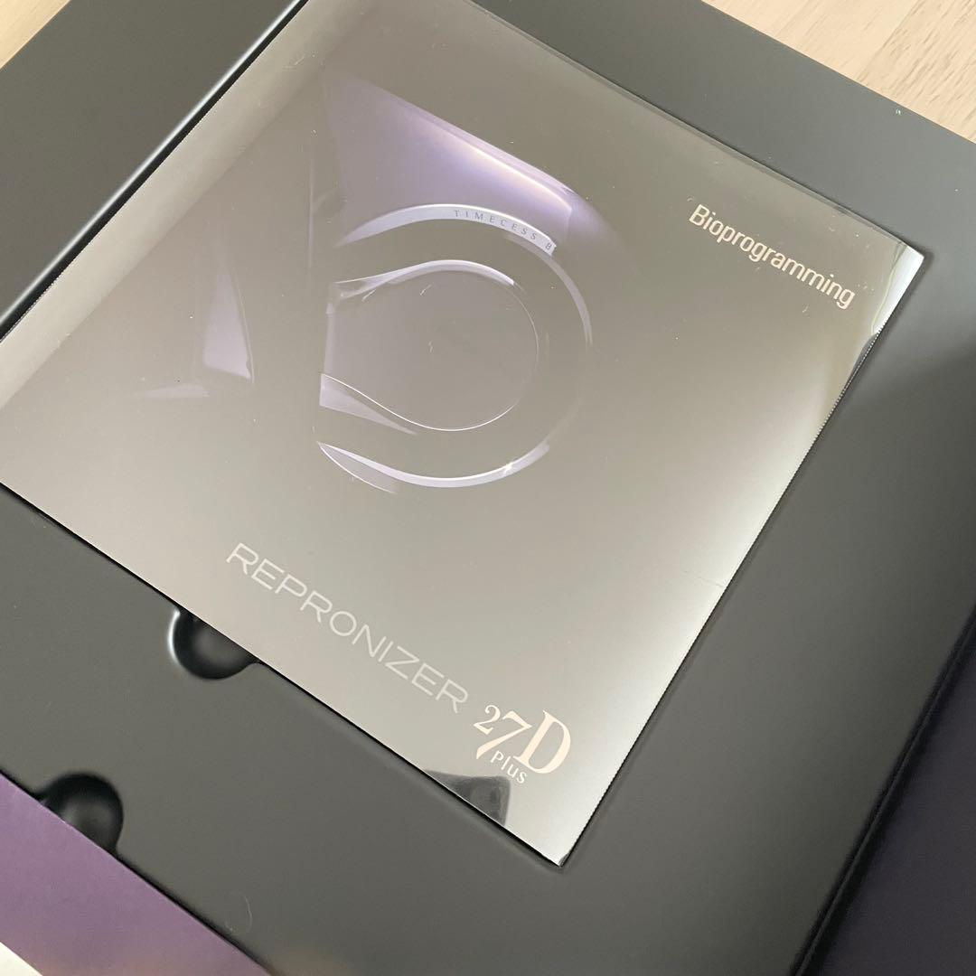Bioprogramming REPRONIZER 27D Plus（ジャンク）