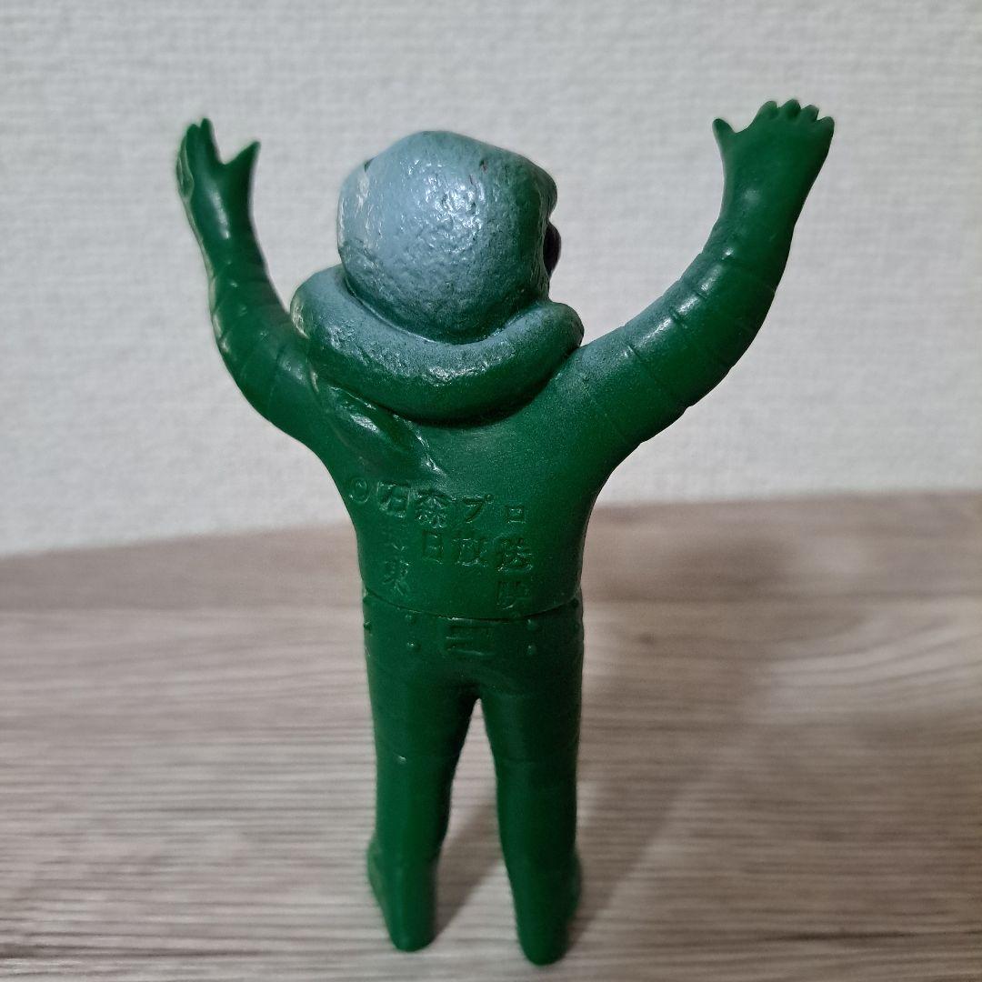 ソフビ　ウミヘビ男　海蛇男　仮面ライダー　怪人　ポピー　ミニサイズ