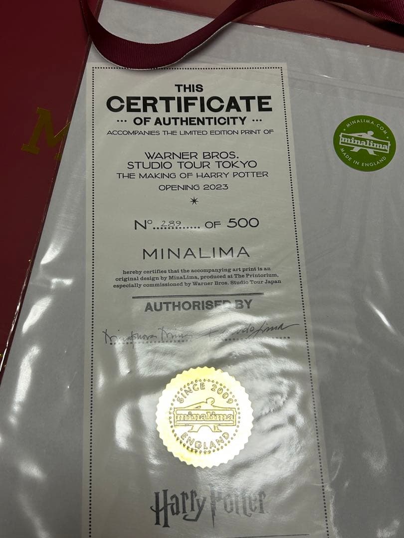 ハリーポッター　東京限定アートプリント　ミナリマ