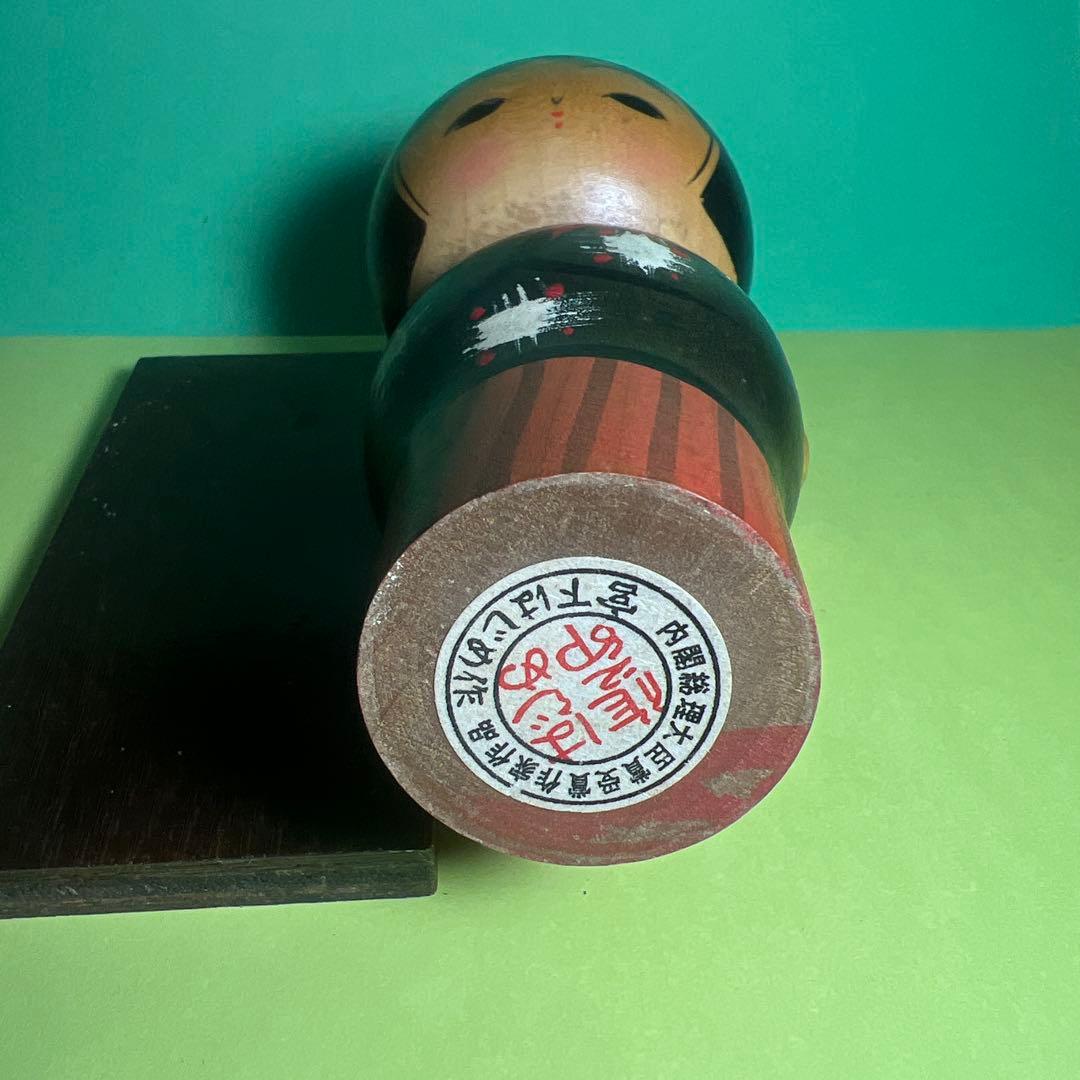 創作こけし　宮下はじめ作、おしん子守唄　台座、名称板付き